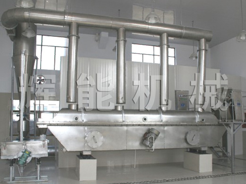 碳酸氫鈣流化床干燥機(jī)